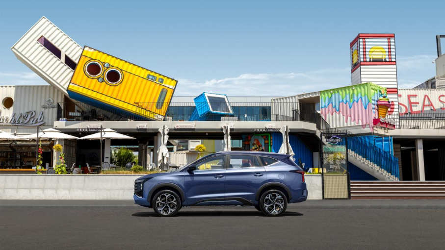 9.98-14.98万元  大七座电混SUV  AG尊龙凯时X8 E家正式上市2326.png